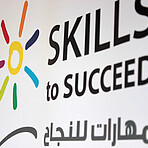 Skills to Succeed